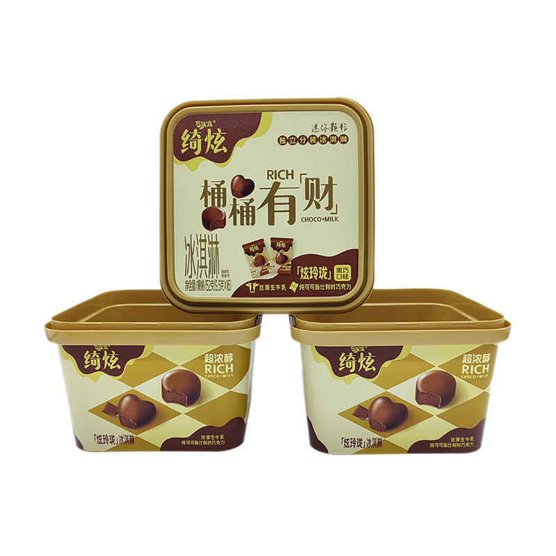 Perché scegliere un secchio per burro in plastica PP per le tue esigenze di imballaggio