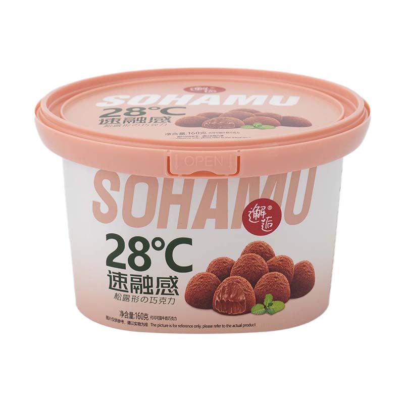 PP IML Plastic Plastic Square Food Secket