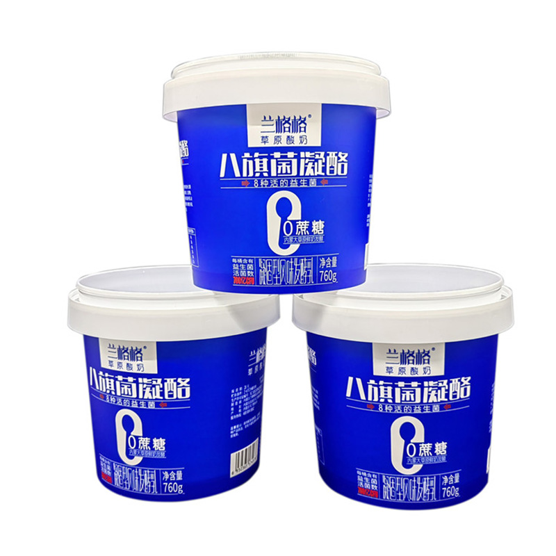PP LOGO IML IML Stampa di plastica
