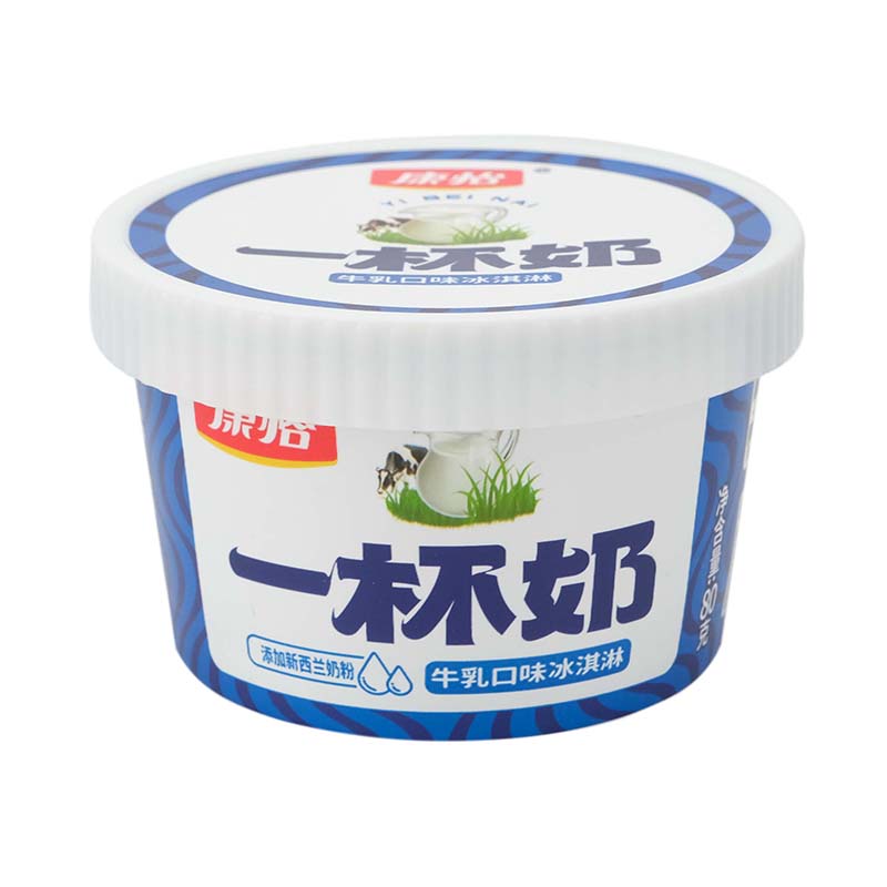 PP Plastc Bowl per il gelato