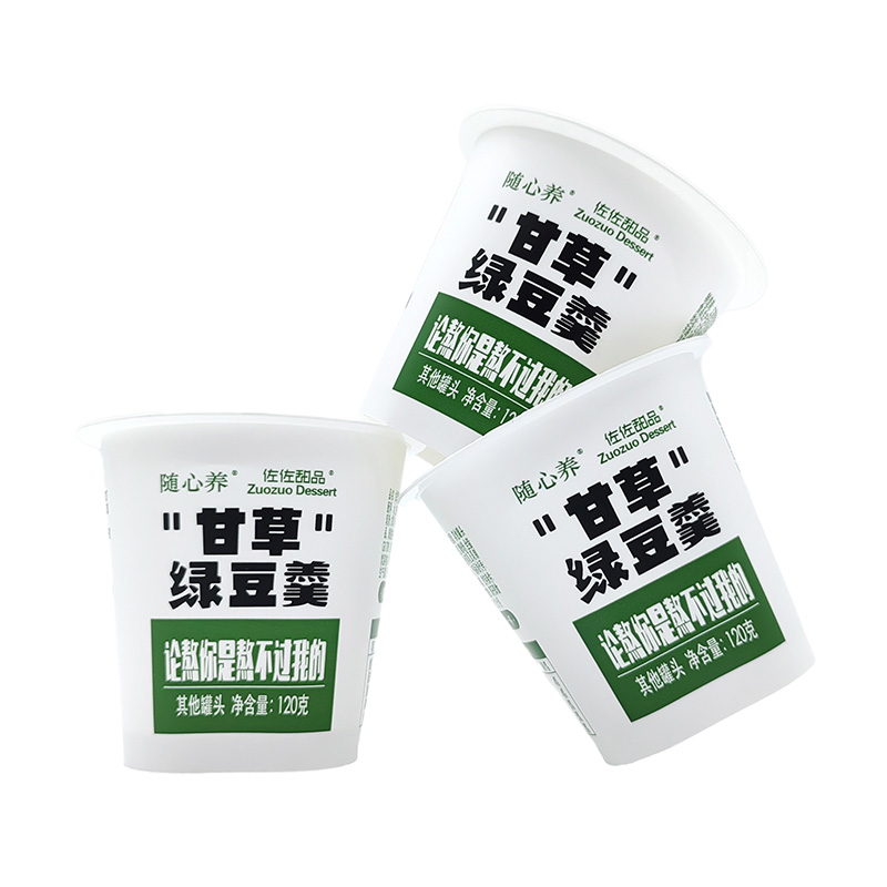 Pp Plasty Cups for Yogurt