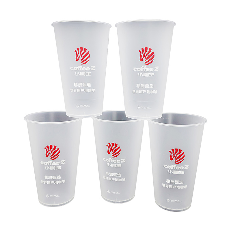 PP tazza di succo di stampaggio iniezione in plastica