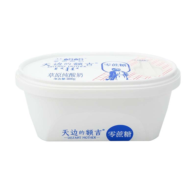 PP Contenitore di yogurt di stampaggio a iniezione in plastica
