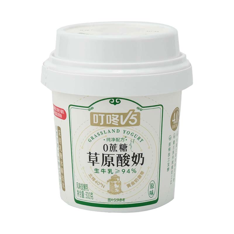 Tazza di yogurt a iniezione pp